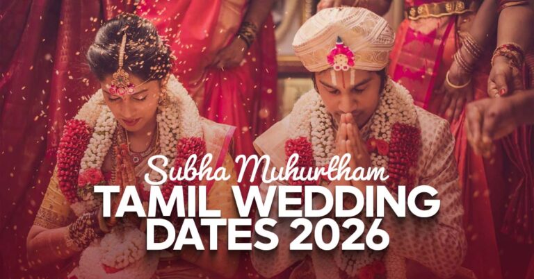 Subha Muhurtham Tamil Wedding Dates 2026